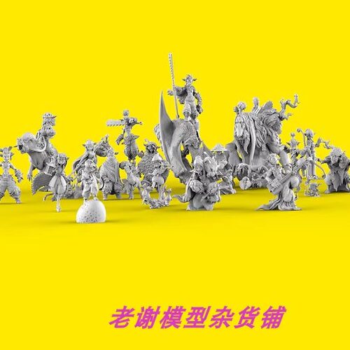 现货 Durgin Paint The Mighty Collection (Elves of Inneath)