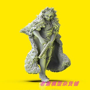 现货 Durgin Paint Forge Majora Arcana #19 35mm