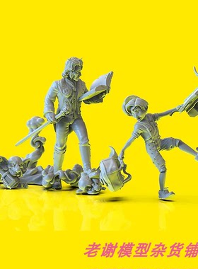 现货 Durgin Paint Forge Grimorian and Apprentice 35mm