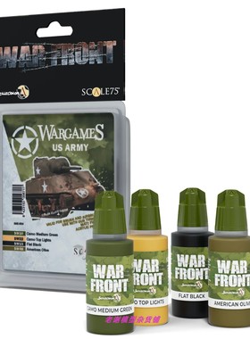 现货 Scale75 SSE-034 WARGAMES - US ARMY 美军 陆军车辆 水性漆