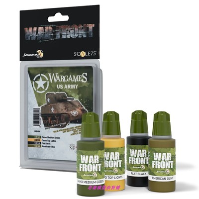 现货 Scale75 SSE-034 WARGAMES - US ARMY 美军 陆军车辆 水性漆