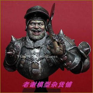 Hire Battle bust YH1816 树脂模型 1429 Patay Young