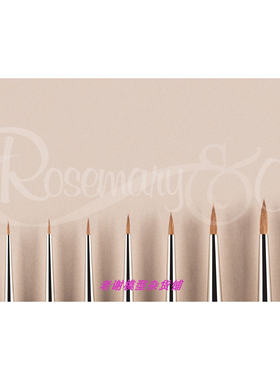 现货 Rosemary 363. KOLINSKY SABLE MINIATURE 笔锋同温莎7 短峰