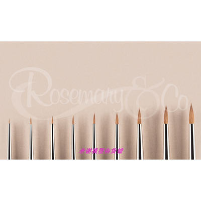 现货 Rosemary 363. KOLINSKY SABLE MINIATURE 笔锋同温莎7 短峰