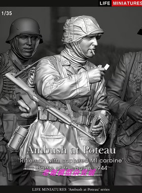 现货 Life Ambush at Poteau Rifleman with captured M1 carbine