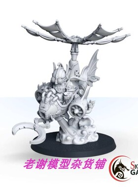 现货 LEGENDS OF SIGNUM Dylen-Kan the Bronze Dragonfly