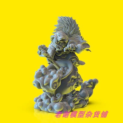 现货 Durgin Paint Forge Clairvoyant Augu-Nornir 35mm