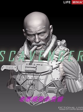 现货 Life SCAVENGER 1/10 scale bust