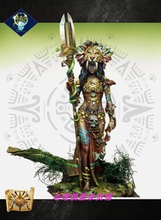 Miniatures Aradia IXTACA 75mm