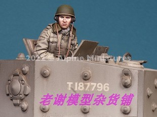 Commander 现货 British Miniatures Tank 35297 Alpine