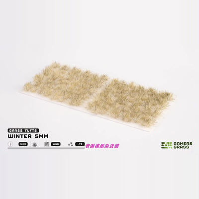 现货 Gamers Grass Winter (5mm) 成品 草簇 植株 微缩 模型