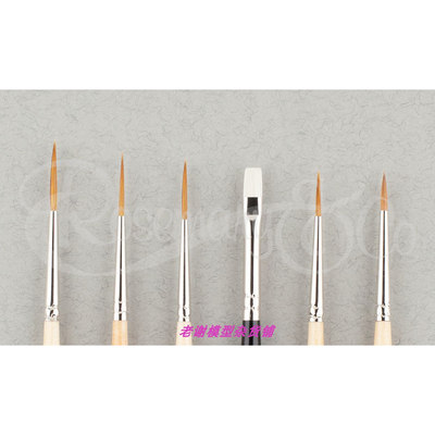 现货 Rosemary Set 45. Top Up 可以画风景画 画笔套装