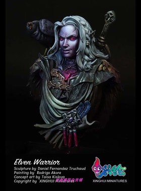 现货【兴绘模型】Elven warrior Bust 精灵猎魔人 树脂人物胸像