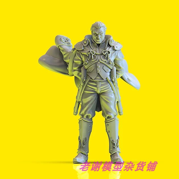 现货 Durgin Paint Forge Bluecoat Admiral 35mm