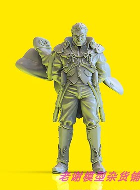 现货 Durgin Paint Forge Bluecoat Admiral 35mm