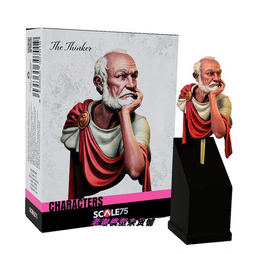 现货 Scale75 THE THINKER Bust