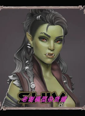 Inukingdoms SHIV 1:12  bust