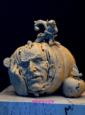 Veiled Lamp Miniature Miyuki BUST