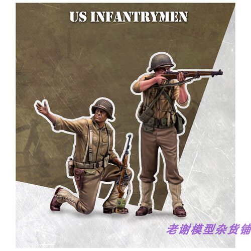 现货 Scale75 Miniatures  US INFANTRYMEN 1/72 1/48 模型