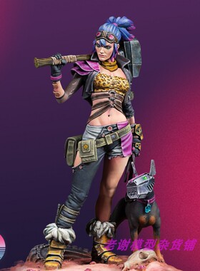 现货 Scale75 Miniatures WRECKING MAXINE  75mm