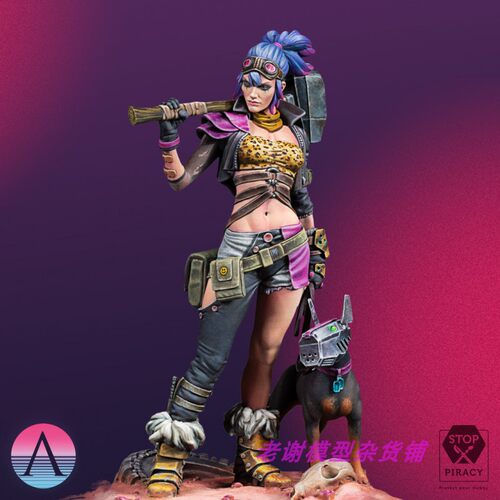 现货 Scale75 Miniatures WRECKING MAXINE  75mm