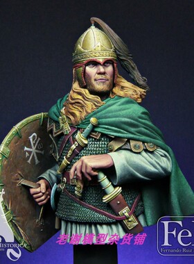 现货 FeR Visigoth Foederati Catalaunian Plains, 451 AD 1/12
