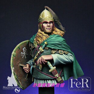 现货 FeR Visigoth Foederati Catalaunian Plains, 451 AD 1/12