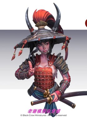 现货 Black Crow Miniatures MAKO 1/12 BUST