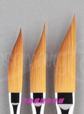 现货 Rosemary 309 SWORD LINER GOLDEN SYNTHETIC 刀形画笔