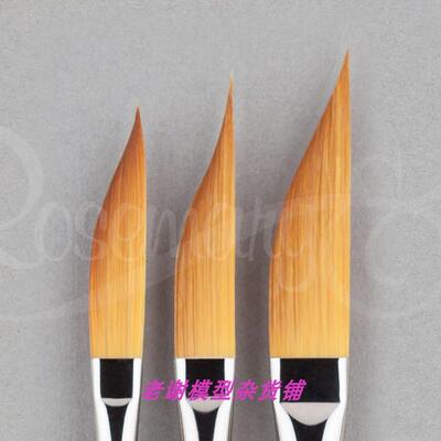 现货 Rosemary 309 SWORD LINER GOLDEN SYNTHETIC 刀形画笔