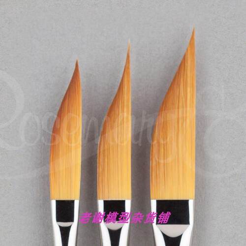 现货 Rosemary 309 SWORD LINER GOLDEN SYNTHETIC 刀形画笔