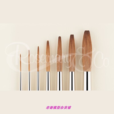 现货 Rosemary SERIES 90. PURE SABLE LETTERING 勾边 画线 画笔