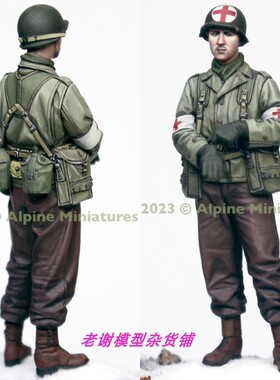 现货 Alpine Miniatures 35313 US Combat Medic