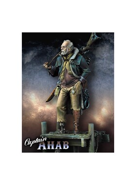 现货 Scale75 Miniatures Capitan Ahab 75mm