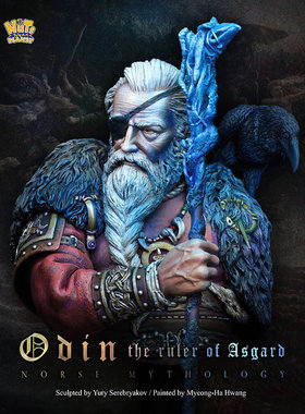Nutsplanet Odin the ruler of Asgard 1/10th Bust