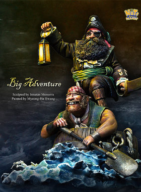 Nutsplanet Big Adventure 54mm