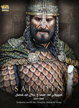 Nutsplanet Saladin 1/10th Bust