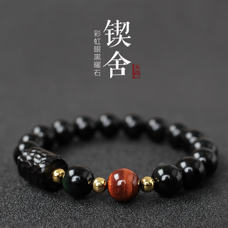 天然黑曜石手链男潮女情侣手串