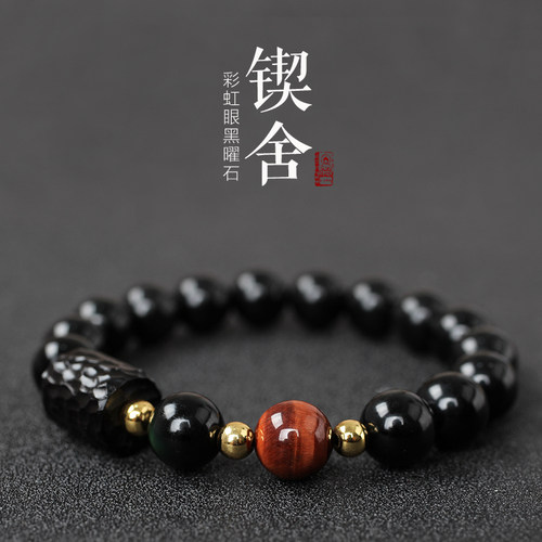 天然黑曜石手链男潮女情侣手串
