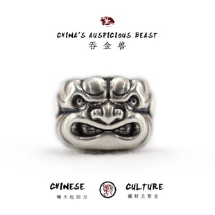 999足银吞金兽手串隔珠椰蒂文玩猴头桶珠配饰吞噬转运珠星月菩提