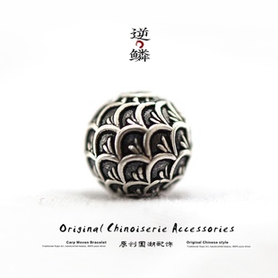 999足银逆鳞配珠手串隔珠文玩猴头星月diy饰品配件龙鳞转运珠纯银