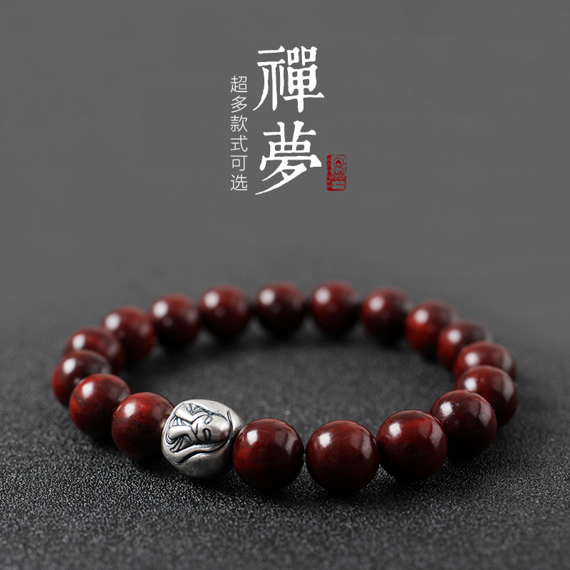 印度正宗小叶紫檀手串小和尚手链