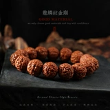 Четки бодхи, четки из круглых бусин из грецкого ореха