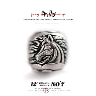 银饰配件马手串配饰本命年十二生肖属马年纯银隔珠转运珠DIY散珠