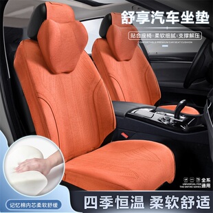 翻毛皮汽车坐垫四季通用全包透气冬季车垫座套麂皮绒半包车座垫套