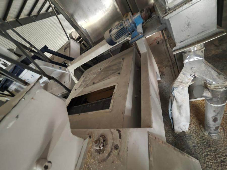 12月30日赤峰玉米加工设备一套网络拍卖公告