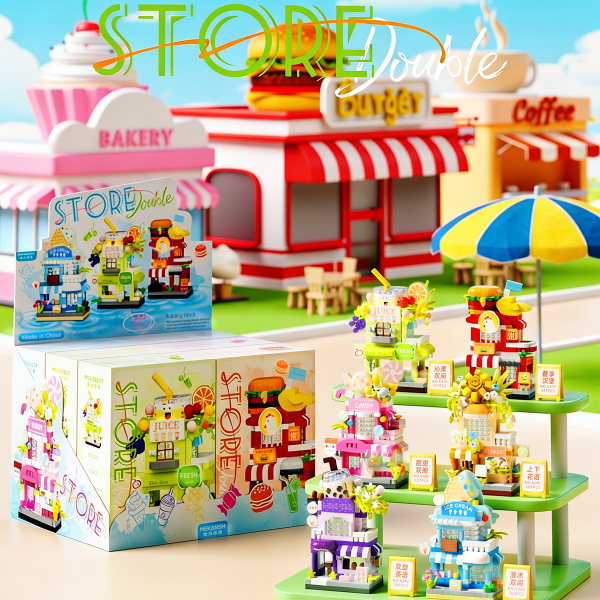 微颗粒儿童益智拼装街景积木商店模型玩具男孩拼图建筑小房子礼物,玩具/童车/益智/积木/模型,普通塑料积木,淘宝优惠券,粉丝福利购,淘宝优惠卷