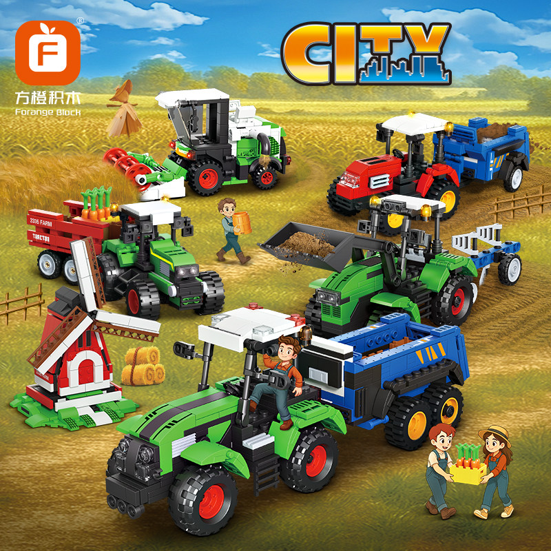 方橙积木儿童益智拼装农用汽车模型玩具男孩收割机拼图施肥机礼物,玩具/童车/益智/积木/模型,普通塑料积木,淘宝优惠券,粉丝福利购,淘宝优惠卷