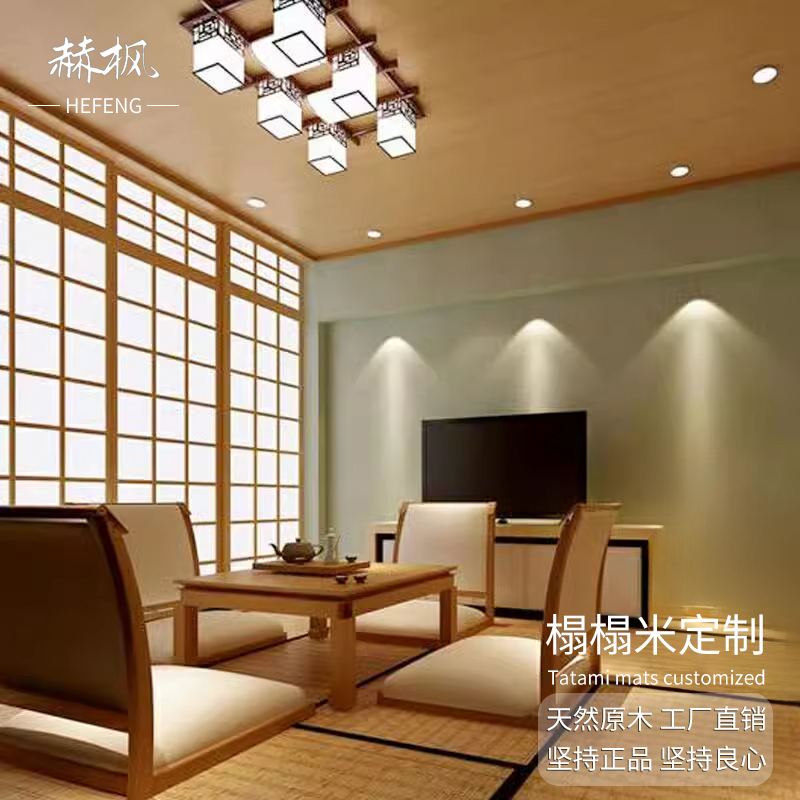榻榻米垫子榻榻米定制整体