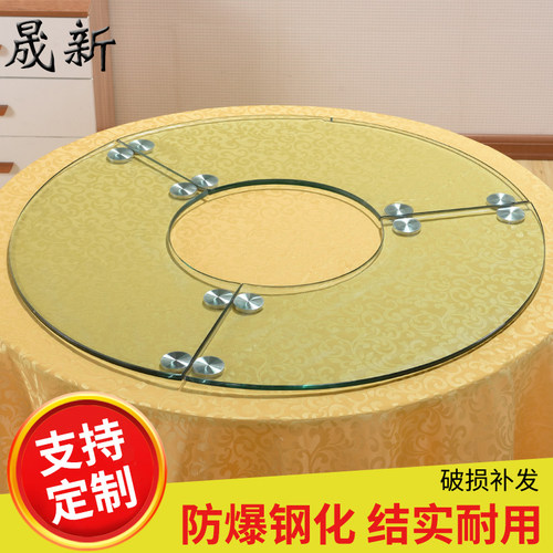 酒店家用定做新店特惠